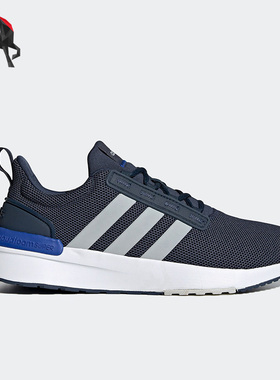 Adidas/阿迪达斯正品RACER TR21 SHOES男子运动跑步鞋H05765