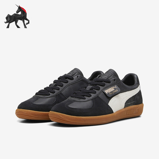 Puma/彪马正品Palermo Lth男女经典复古T头德训鞋396464-03