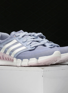 Adidas/阿迪达斯正品  CC revolution W 女子跑步鞋EF3684