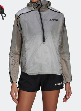 Adidas/阿迪达斯正品TERREX女子户外运动薄款连帽夹克外套H11749