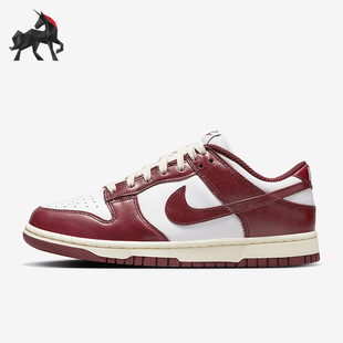 耐克正品 FJ4555 Dunk PRM男女系带运动休闲鞋 100 Low Nike