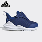 阿迪达斯正品 冬季 FortaRun Adidas 婴童跑步运动鞋 G27173
