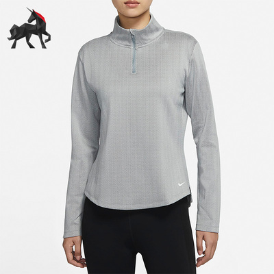 耐克女子立领跑步长袖上衣T恤