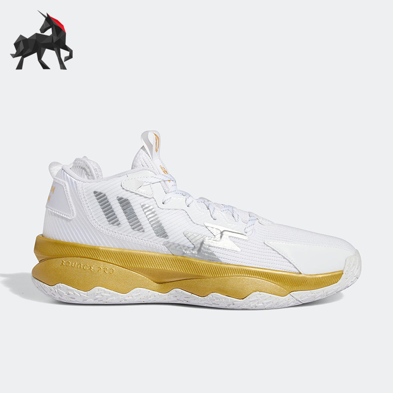 Adidas/阿迪达斯男女篮球鞋