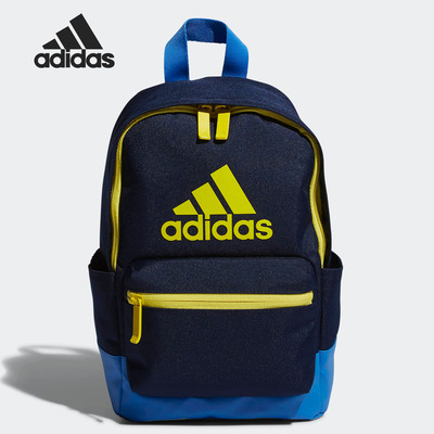 Adidas/阿迪达斯正品春秋男女童运动休闲双肩背包DW4258