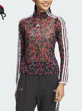 Adidas/阿迪达斯正品三叶草三条纹女子长袖T恤IM8444