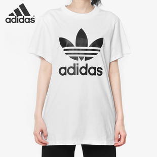 BOYFRIEND 三叶草 TEE 女子短袖 DX2322 Adidas 上衣 阿迪达斯正品