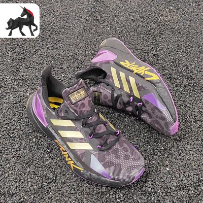 Adidas/阿迪达斯跑步鞋