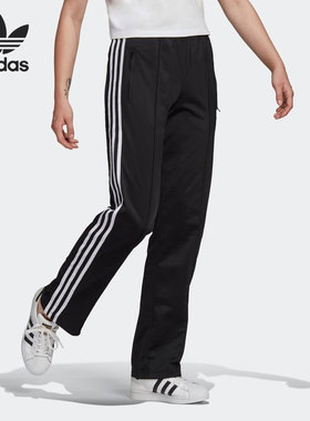 Adidas/阿迪达斯正品三叶草时尚直筒女子运动休闲长裤GN2819