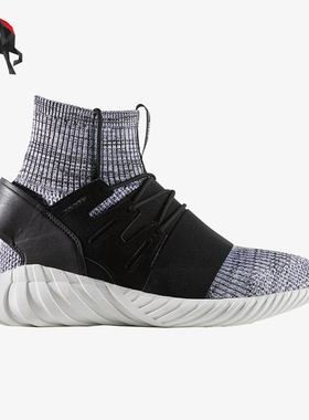 Adidas/阿迪达斯正品TUBULAR DOOM PK男女高帮跑步鞋BY3550