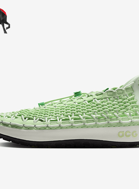 Nike/耐克正品ACG Watercat+ 男女同款简约运动鞋FN5202-300