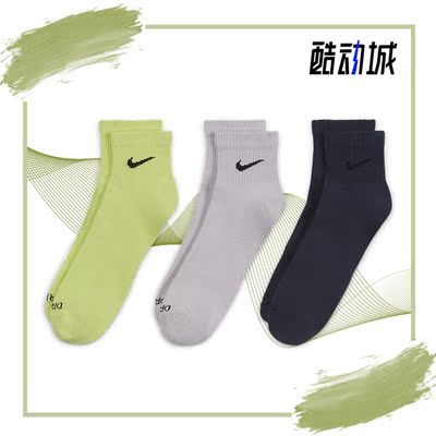 耐克男女同透气中筒运动袜三双装