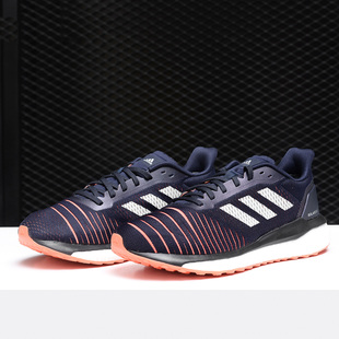 男子休闲运动跑步鞋 Adidas D97451 DRIVE 阿迪达斯正品 SOLAR