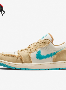 Nike/耐克正品 Air Jordan 1  男女复古低帮篮球鞋HF4983-252