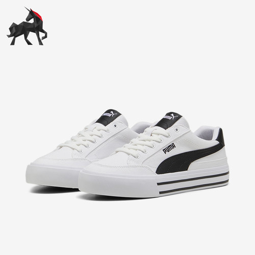 Puma/彪马男女运动休闲板鞋