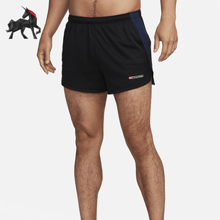 Club Track Dri FIT男子运动短裤 010 Nike FB5542 耐克正品