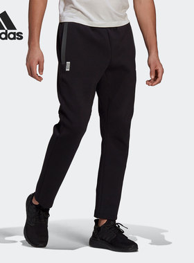 Adidas/阿迪达斯正品男子春季武极黑色长裤运动裤 GU1762