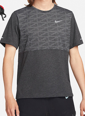 Nike/耐克正品夏季男子舒适运动休闲透气短袖T恤 DR8763-032