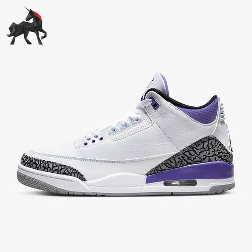 耐克男子低帮减震篮球鞋