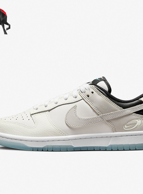 Nike/耐克正品Dunk Low SE女子耐穿缓震低帮运动板鞋FN7646