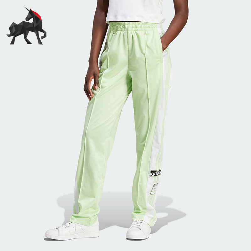 Adidas/阿迪达斯女士运动长裤