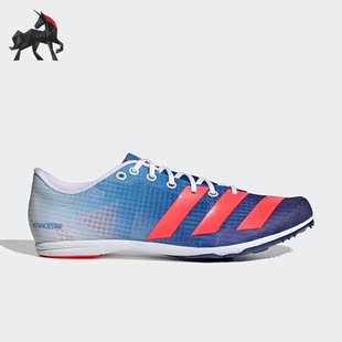 Adidas/阿迪达斯正品DISTANCESTAR男子训练休闲运动跑步鞋 GY0946