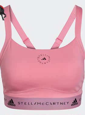 Adidas/阿迪达斯正品ASMC TPR BRA女子运动中强度健身内衣HD9099