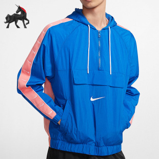 耐克正品 CD0420 休闲男子时尚 外套 480 潮流运动连帽衫 Nike