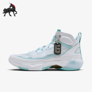 Nike/耐克正品 Jordan XXXVII Guo PF男子篮球鞋DV0921-173