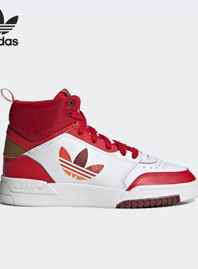 Adidas/阿迪达斯正品三叶草大童高帮运动休闲鞋GX6354
