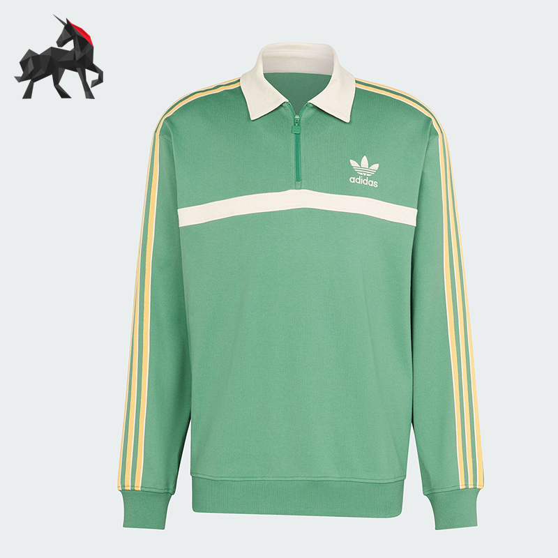 Adidas/阿迪达斯男士翻领卫衣