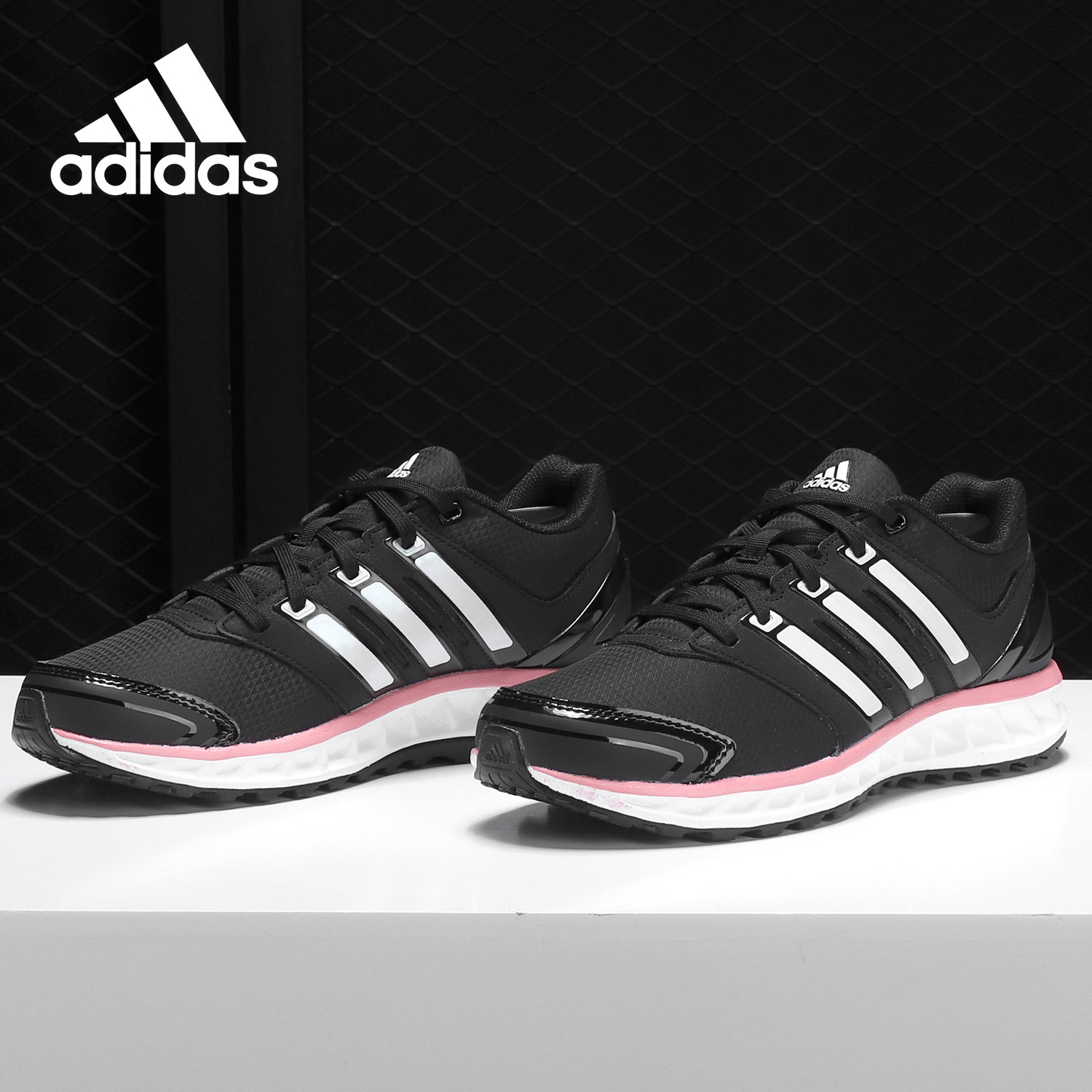 Adidas/阿迪达斯跑步鞋女子