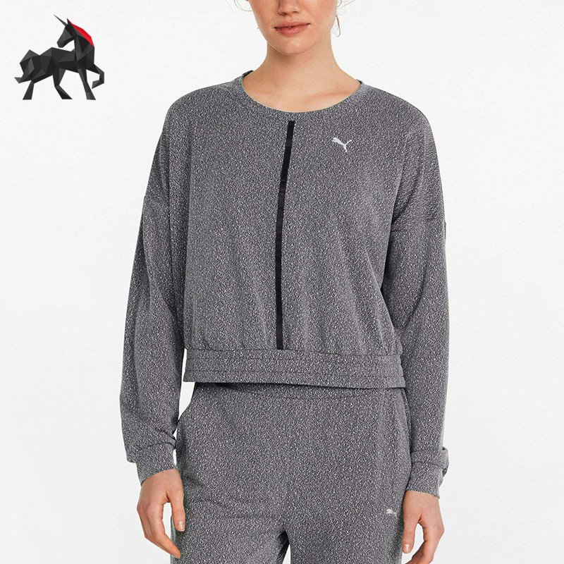 Puma/彪马正品女士圆领卫衣