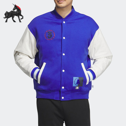 阿迪达斯正品男女通用棉服