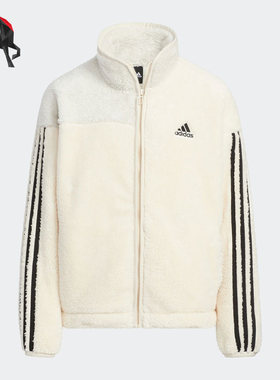 Adidas/阿迪达斯正品秋冬款儿童运动休闲舒适加厚立领外套 HM9582