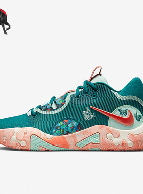 Nike/耐克正品PG 6 NRG EP 男子低帮运动实战篮球鞋DH8445-900