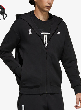 Adidas/阿迪达斯正品男子运动训练夹克外套H39340