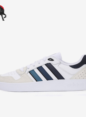 Adidas/阿迪达斯正品冬季低帮轻便男子运动休闲鞋板鞋 H01992