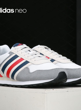 Adidas/阿迪达斯正品Neo 透气轻便男子运动休闲鞋GZ8598