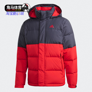 休闲保暖羽绒服 Adidas 户外男子运动时尚 冬季 GF0108 阿迪达斯正品