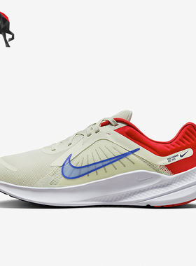 Nike/耐克正品QUEST 5男子透气减震耐磨低帮跑步鞋DD0204