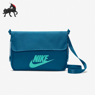 CW9300 Nike 运动单肩斜挎包休闲包 单肩包男女包时尚 404 耐克正品