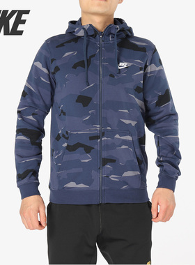 Nike/耐克正品秋季休闲运动服连帽防风夹克外套AQ0597