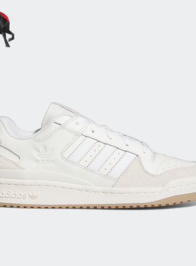 Adidas/阿迪达斯正品三叶草春男女运动休闲鞋ID6858