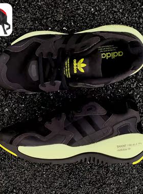 Adidas/阿迪达斯正品三叶草 ZX ALKYNE 夜光系列男女运动鞋FY3023