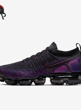 Nike/耐克正品Vapor Max Flyknit 2男子缓震跑步鞋942842-013