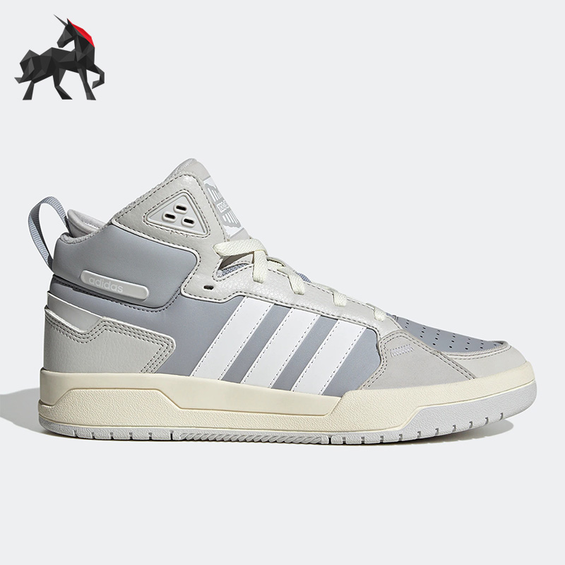 阿迪达斯男女同款秋运动休闲鞋