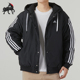 连帽保暖运动休闲棉服IK7669 男士 Adidas 阿迪达斯正品