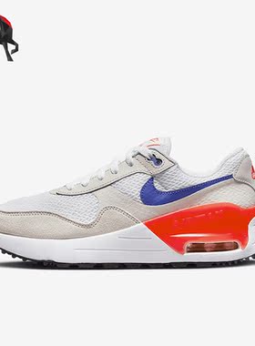 Nike/耐克正品Air Max Excee女子时尚缓震休闲跑步鞋DM9538-101