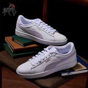 Puma/彪马正品Smash 3.0 L男女耐磨低帮休闲板鞋390987-08